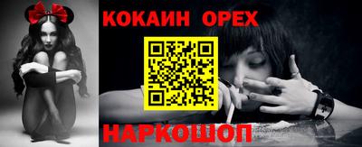 амф Ярославль