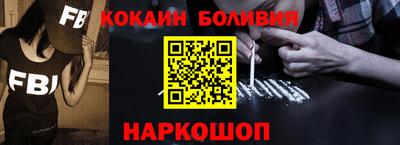 амф Ярославль