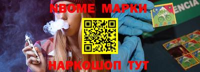 амф Ярославль