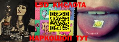 амф Ярославль