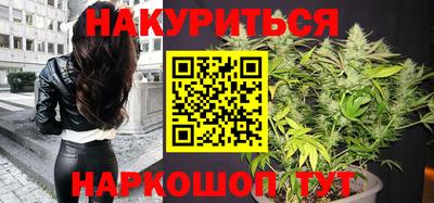наркотики Ярцево