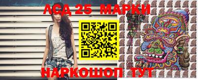 мефедрон мука Янаул