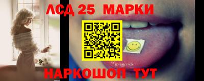 мефедрон мука Янаул