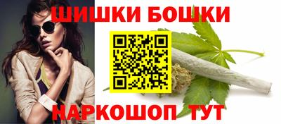 мефедрон мука Янаул