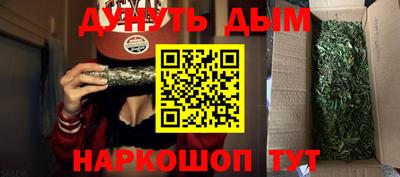 амф Ярославль