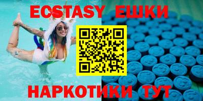 амф Ярославль