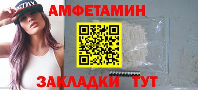 наркотики Ярцево