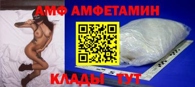наркотики Ярцево