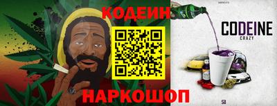 амф Ярославль