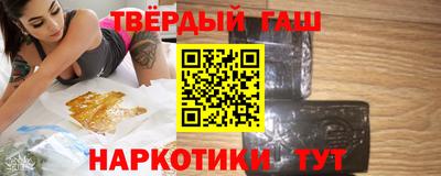 мефедрон мука Янаул