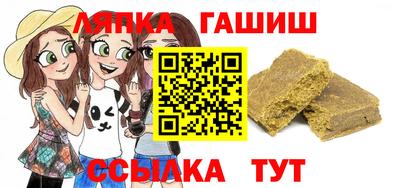 наркотики Ярцево