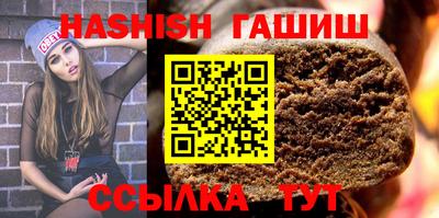 амф Ярославль