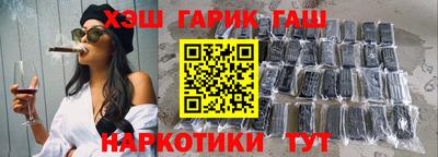 амф Ярославль