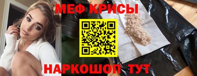 наркотики Ярцево